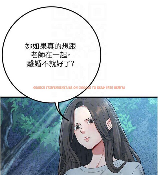 查看漫画已婚學生想壞壞 - 第41話-我只能讓步到這了 - sayhentaiz.net中的3500266图片 查看漫画已婚學生想壞壞 - 第41話-我只能讓步到這了 - sayhentaiz.net中的3500266图片