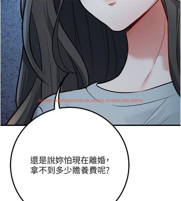 查看漫画已婚學生想壞壞 - 第41話-我只能讓步到這了 - sayhentaiz.net中的3500270图片 查看漫画已婚學生想壞壞 - 第41話-我只能讓步到這了 - sayhentaiz.net中的3500270图片