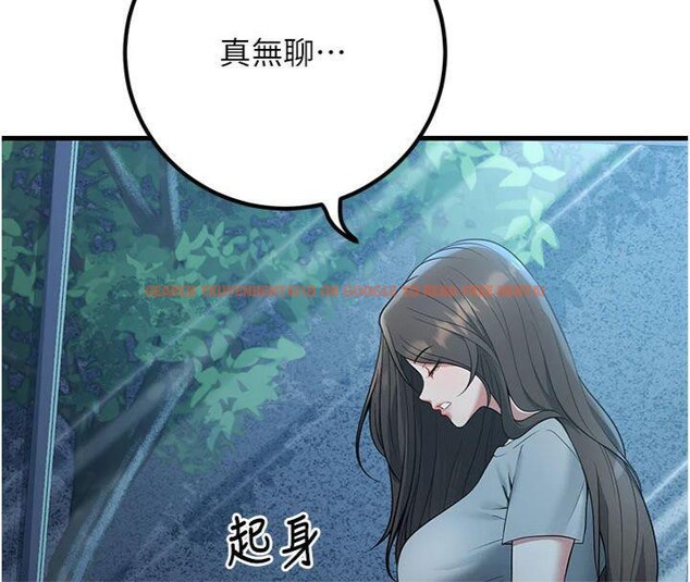 查看漫画已婚學生想壞壞 - 第41話-我只能讓步到這了 - sayhentaiz.net中的3500273图片 查看漫画已婚學生想壞壞 - 第41話-我只能讓步到這了 - sayhentaiz.net中的3500273图片