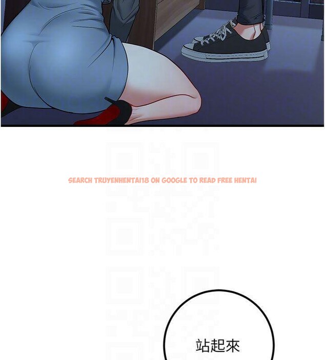 查看漫画已婚學生想壞壞 - 第41話-我只能讓步到這了 - sayhentaiz.net中的3500275图片 查看漫画已婚學生想壞壞 - 第41話-我只能讓步到這了 - sayhentaiz.net中的3500275图片