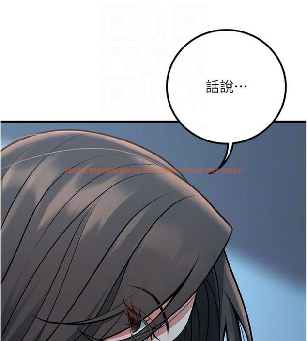 查看漫画已婚學生想壞壞 - 第41話-我只能讓步到這了 - sayhentaiz.net中的3500279图片 查看漫画已婚學生想壞壞 - 第41話-我只能讓步到這了 - sayhentaiz.net中的3500279图片