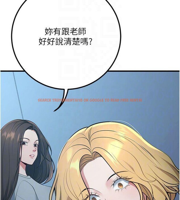 查看漫画已婚學生想壞壞 - 第41話-我只能讓步到這了 - sayhentaiz.net中的3500281图片 查看漫画已婚學生想壞壞 - 第41話-我只能讓步到這了 - sayhentaiz.net中的3500281图片