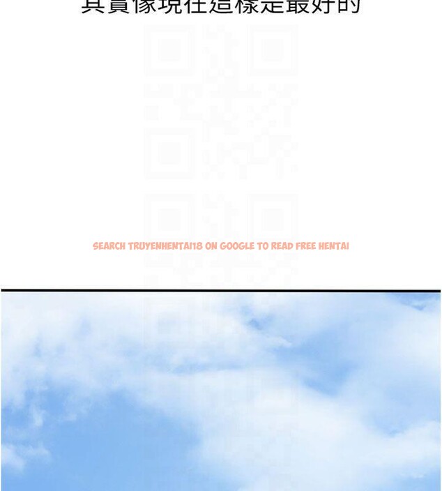 查看漫画已婚學生想壞壞 - 第41話-我只能讓步到這了 - sayhentaiz.net中的3500288图片 查看漫画已婚學生想壞壞 - 第41話-我只能讓步到這了 - sayhentaiz.net中的3500288图片