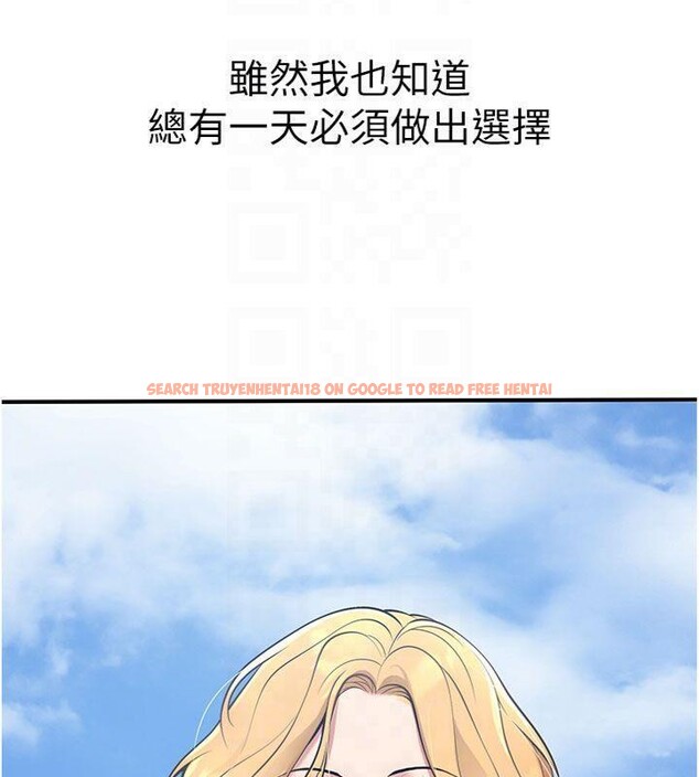 查看漫画已婚學生想壞壞 - 第41話-我只能讓步到這了 - sayhentaiz.net中的3500302图片 查看漫画已婚學生想壞壞 - 第41話-我只能讓步到這了 - sayhentaiz.net中的3500302图片