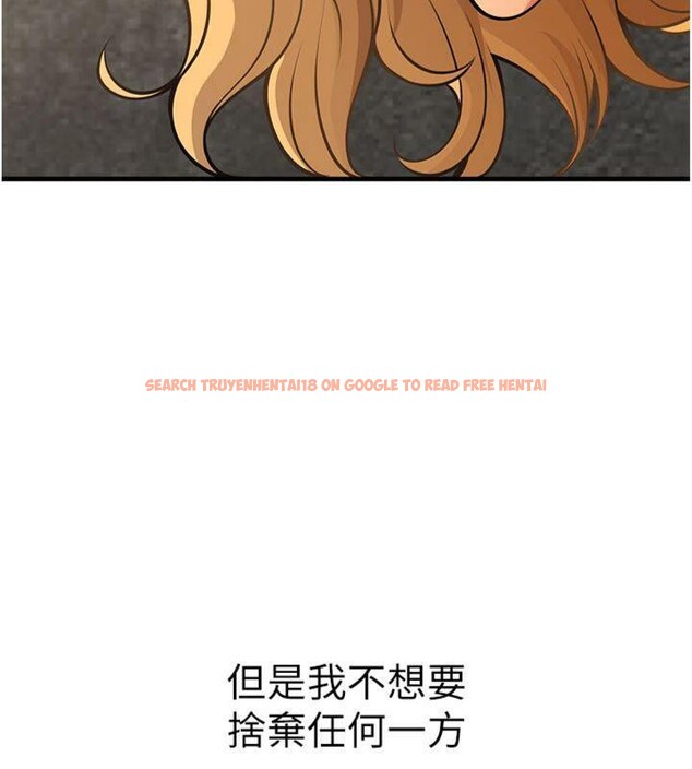 查看漫画已婚學生想壞壞 - 第41話-我只能讓步到這了 - sayhentaiz.net中的3500307图片 查看漫画已婚學生想壞壞 - 第41話-我只能讓步到這了 - sayhentaiz.net中的3500307图片