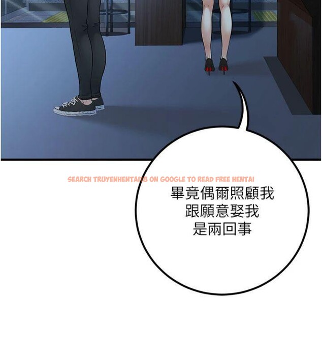 查看漫画已婚學生想壞壞 - 第41話-我只能讓步到這了 - sayhentaiz.net中的3500323图片 查看漫画已婚學生想壞壞 - 第41話-我只能讓步到這了 - sayhentaiz.net中的3500323图片