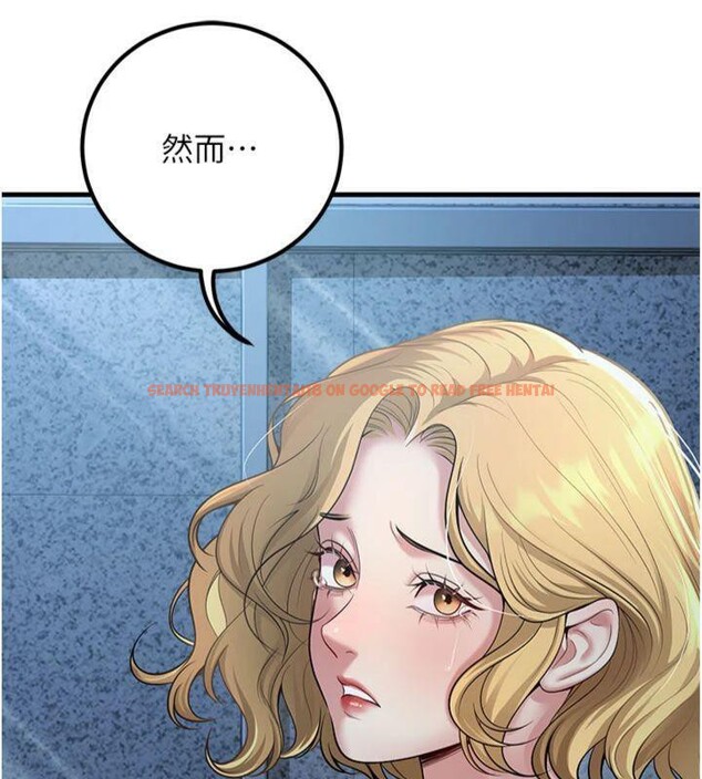 查看漫画已婚學生想壞壞 - 第41話-我只能讓步到這了 - sayhentaiz.net中的3500324图片 查看漫画已婚學生想壞壞 - 第41話-我只能讓步到這了 - sayhentaiz.net中的3500324图片