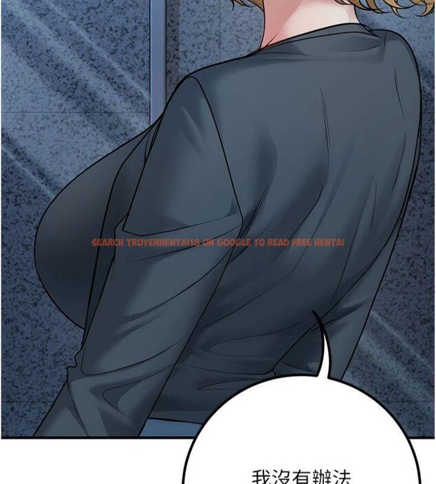 查看漫画已婚學生想壞壞 - 第41話-我只能讓步到這了 - sayhentaiz.net中的3500325图片 查看漫画已婚學生想壞壞 - 第41話-我只能讓步到這了 - sayhentaiz.net中的3500325图片