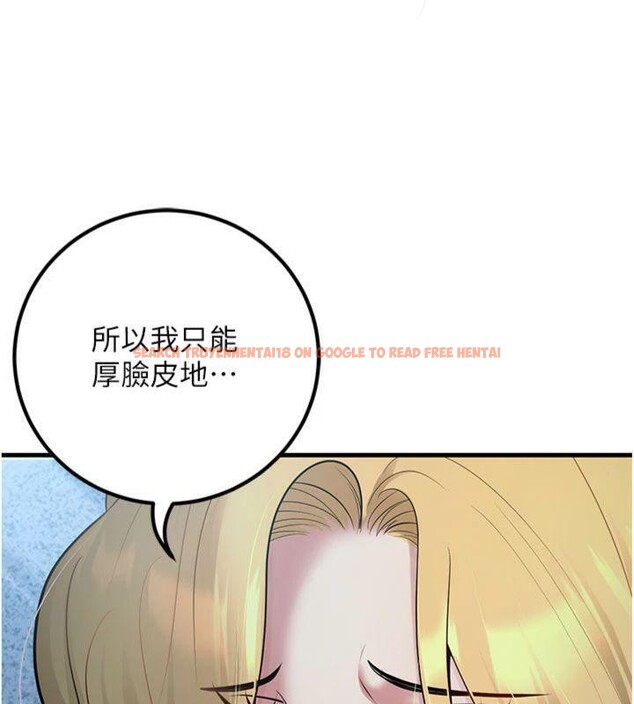 查看漫画已婚學生想壞壞 - 第41話-我只能讓步到這了 - sayhentaiz.net中的3500328图片 查看漫画已婚學生想壞壞 - 第41話-我只能讓步到這了 - sayhentaiz.net中的3500328图片
