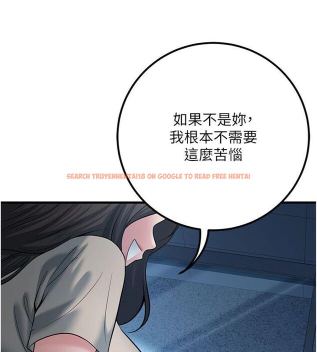 查看漫画已婚學生想壞壞 - 第41話-我只能讓步到這了 - sayhentaiz.net中的3500331图片 查看漫画已婚學生想壞壞 - 第41話-我只能讓步到這了 - sayhentaiz.net中的3500331图片