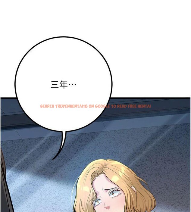 查看漫画已婚學生想壞壞 - 第41話-我只能讓步到這了 - sayhentaiz.net中的3500344图片 查看漫画已婚學生想壞壞 - 第41話-我只能讓步到這了 - sayhentaiz.net中的3500344图片