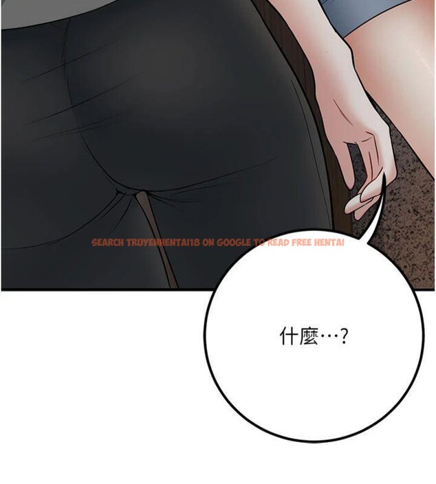 查看漫画已婚學生想壞壞 - 第41話-我只能讓步到這了 - sayhentaiz.net中的3500346图片 查看漫画已婚學生想壞壞 - 第41話-我只能讓步到這了 - sayhentaiz.net中的3500346图片
