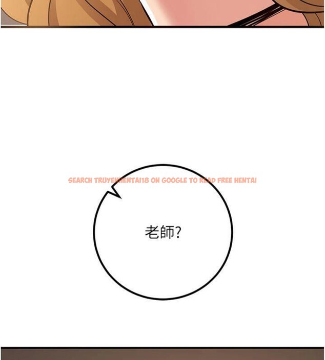 查看漫画已婚學生想壞壞 - 第41話-我只能讓步到這了 - sayhentaiz.net中的3500353图片 查看漫画已婚學生想壞壞 - 第41話-我只能讓步到這了 - sayhentaiz.net中的3500353图片