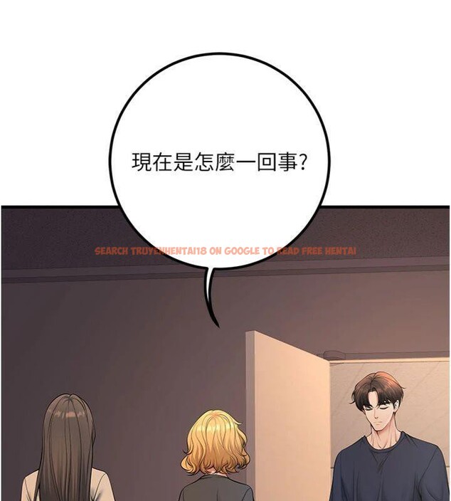 查看漫画已婚學生想壞壞 - 第41話-我只能讓步到這了 - sayhentaiz.net中的3500357图片 查看漫画已婚學生想壞壞 - 第41話-我只能讓步到這了 - sayhentaiz.net中的3500357图片