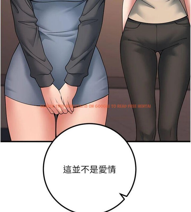 查看漫画已婚學生想壞壞 - 第41話-我只能讓步到這了 - sayhentaiz.net中的3500363图片 查看漫画已婚學生想壞壞 - 第41話-我只能讓步到這了 - sayhentaiz.net中的3500363图片