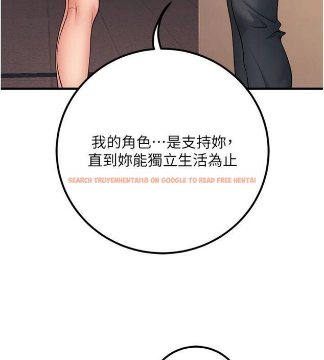 查看漫画已婚學生想壞壞 - 第41話-我只能讓步到這了 - sayhentaiz.net中的3500366图片 查看漫画已婚學生想壞壞 - 第41話-我只能讓步到這了 - sayhentaiz.net中的3500366图片
