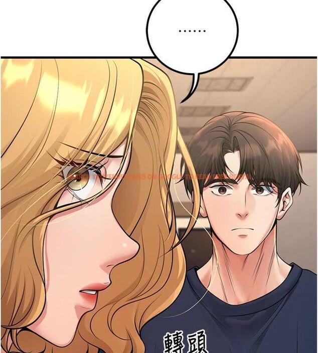 查看漫画已婚學生想壞壞 - 第41話-我只能讓步到這了 - sayhentaiz.net中的3500367图片 查看漫画已婚學生想壞壞 - 第41話-我只能讓步到這了 - sayhentaiz.net中的3500367图片