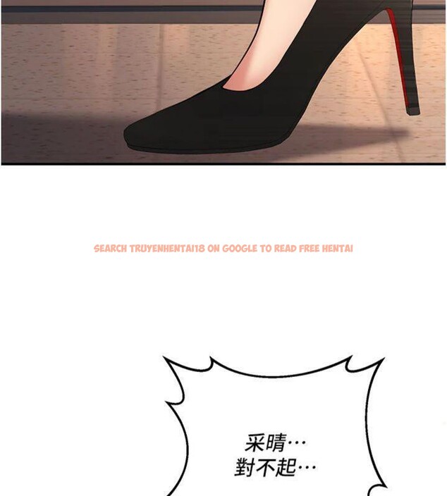 查看漫画已婚學生想壞壞 - 第41話-我只能讓步到這了 - sayhentaiz.net中的3500374图片 查看漫画已婚學生想壞壞 - 第41話-我只能讓步到這了 - sayhentaiz.net中的3500374图片