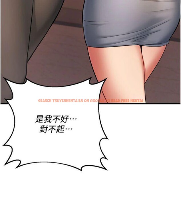 查看漫画已婚學生想壞壞 - 第41話-我只能讓步到這了 - sayhentaiz.net中的3500377图片 查看漫画已婚學生想壞壞 - 第41話-我只能讓步到這了 - sayhentaiz.net中的3500377图片