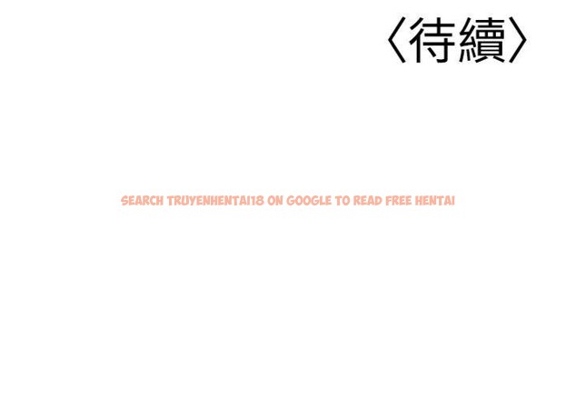 查看漫画已婚學生想壞壞 - 第41話-我只能讓步到這了 - sayhentaiz.net中的3500385图片 查看漫画已婚學生想壞壞 - 第41話-我只能讓步到這了 - sayhentaiz.net中的3500385图片