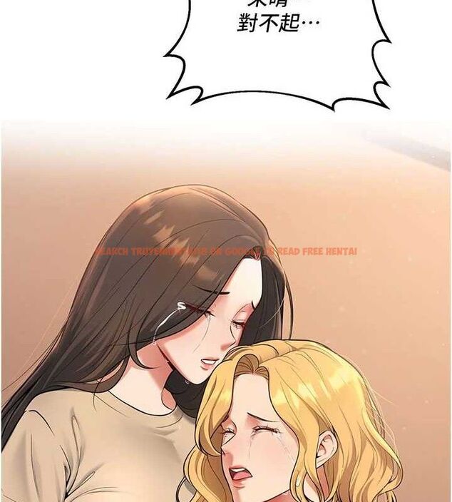 查看漫画已婚學生想壞壞 - 第42話-被學生們用巨乳夾擊 - sayhentaiz.net中的3526909图片 查看漫画已婚學生想壞壞 - 第42話-被學生們用巨乳夾擊 - sayhentaiz.net中的3526909图片