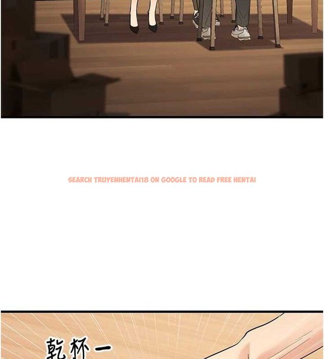 查看漫画已婚學生想壞壞 - 第42話-被學生們用巨乳夾擊 - sayhentaiz.net中的3526922图片 查看漫画已婚學生想壞壞 - 第42話-被學生們用巨乳夾擊 - sayhentaiz.net中的3526922图片