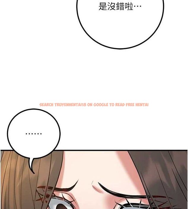 查看漫画已婚學生想壞壞 - 第42話-被學生們用巨乳夾擊 - sayhentaiz.net中的3526929图片 查看漫画已婚學生想壞壞 - 第42話-被學生們用巨乳夾擊 - sayhentaiz.net中的3526929图片