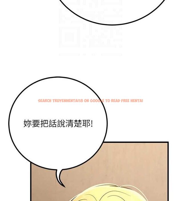 查看漫画已婚學生想壞壞 - 第42話-被學生們用巨乳夾擊 - sayhentaiz.net中的3526933图片 查看漫画已婚學生想壞壞 - 第42話-被學生們用巨乳夾擊 - sayhentaiz.net中的3526933图片