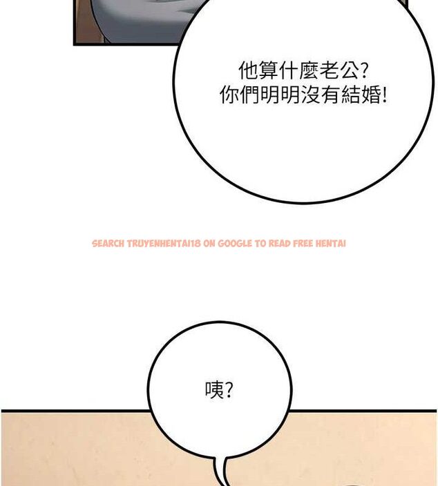 查看漫画已婚學生想壞壞 - 第42話-被學生們用巨乳夾擊 - sayhentaiz.net中的3526935图片 查看漫画已婚學生想壞壞 - 第42話-被學生們用巨乳夾擊 - sayhentaiz.net中的3526935图片