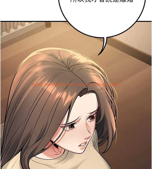 查看漫画已婚學生想壞壞 - 第42話-被學生們用巨乳夾擊 - sayhentaiz.net中的3526938图片 查看漫画已婚學生想壞壞 - 第42話-被學生們用巨乳夾擊 - sayhentaiz.net中的3526938图片