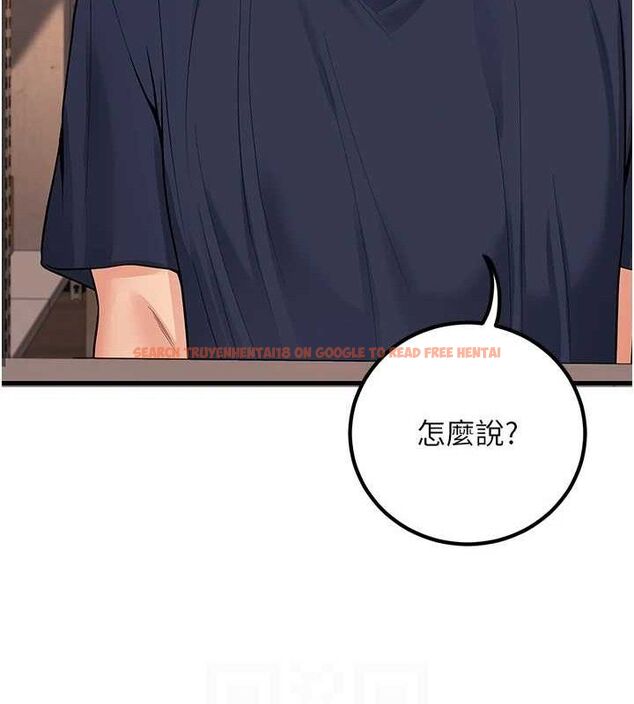 查看漫画已婚學生想壞壞 - 第42話-被學生們用巨乳夾擊 - sayhentaiz.net中的3526956图片 查看漫画已婚學生想壞壞 - 第42話-被學生們用巨乳夾擊 - sayhentaiz.net中的3526956图片