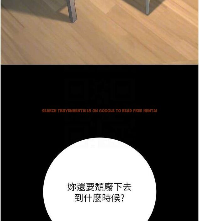 查看漫画已婚學生想壞壞 - 第42話-被學生們用巨乳夾擊 - sayhentaiz.net中的3526959图片 查看漫画已婚學生想壞壞 - 第42話-被學生們用巨乳夾擊 - sayhentaiz.net中的3526959图片