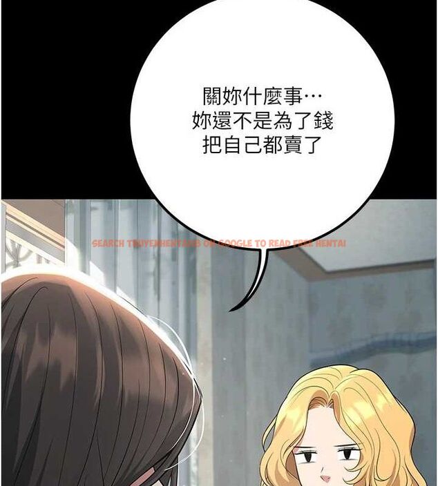 查看漫画已婚學生想壞壞 - 第42話-被學生們用巨乳夾擊 - sayhentaiz.net中的3526962图片 查看漫画已婚學生想壞壞 - 第42話-被學生們用巨乳夾擊 - sayhentaiz.net中的3526962图片