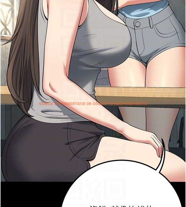 查看漫画已婚學生想壞壞 - 第42話-被學生們用巨乳夾擊 - sayhentaiz.net中的3526970图片 查看漫画已婚學生想壞壞 - 第42話-被學生們用巨乳夾擊 - sayhentaiz.net中的3526970图片