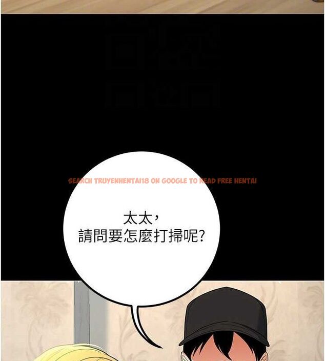 查看漫画已婚學生想壞壞 - 第42話-被學生們用巨乳夾擊 - sayhentaiz.net中的3526979图片 查看漫画已婚學生想壞壞 - 第42話-被學生們用巨乳夾擊 - sayhentaiz.net中的3526979图片