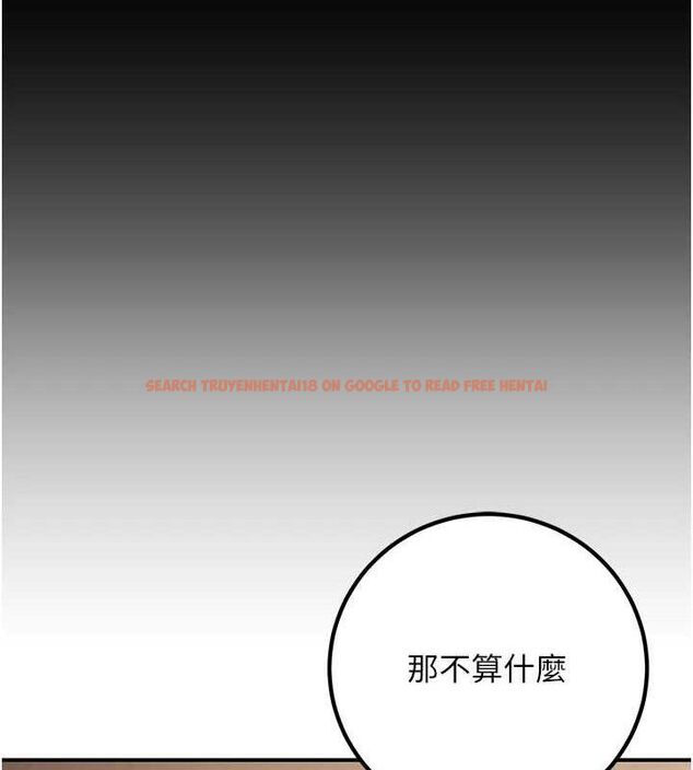 查看漫画已婚學生想壞壞 - 第42話-被學生們用巨乳夾擊 - sayhentaiz.net中的3526982图片 查看漫画已婚學生想壞壞 - 第42話-被學生們用巨乳夾擊 - sayhentaiz.net中的3526982图片