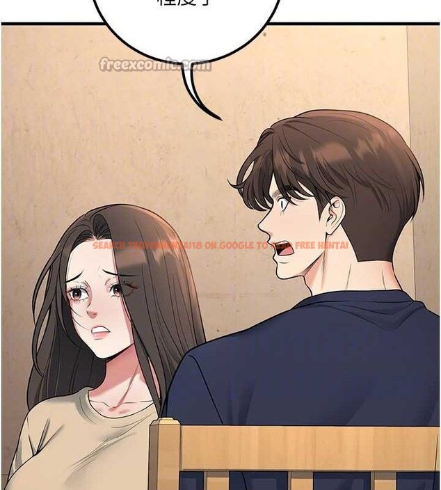 查看漫画已婚學生想壞壞 - 第42話-被學生們用巨乳夾擊 - sayhentaiz.net中的3526986图片 查看漫画已婚學生想壞壞 - 第42話-被學生們用巨乳夾擊 - sayhentaiz.net中的3526986图片