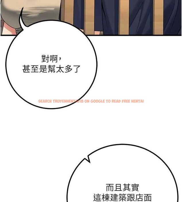 查看漫画已婚學生想壞壞 - 第42話-被學生們用巨乳夾擊 - sayhentaiz.net中的3526987图片 查看漫画已婚學生想壞壞 - 第42話-被學生們用巨乳夾擊 - sayhentaiz.net中的3526987图片