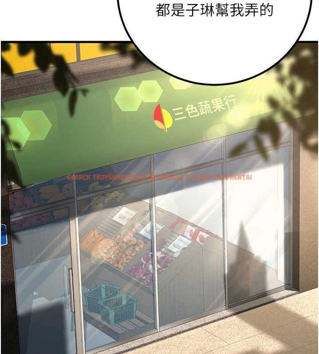 查看漫画已婚學生想壞壞 - 第42話-被學生們用巨乳夾擊 - sayhentaiz.net中的3526988图片 查看漫画已婚學生想壞壞 - 第42話-被學生們用巨乳夾擊 - sayhentaiz.net中的3526988图片