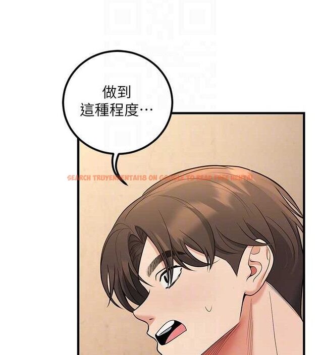 查看漫画已婚學生想壞壞 - 第42話-被學生們用巨乳夾擊 - sayhentaiz.net中的3526990图片 查看漫画已婚學生想壞壞 - 第42話-被學生們用巨乳夾擊 - sayhentaiz.net中的3526990图片