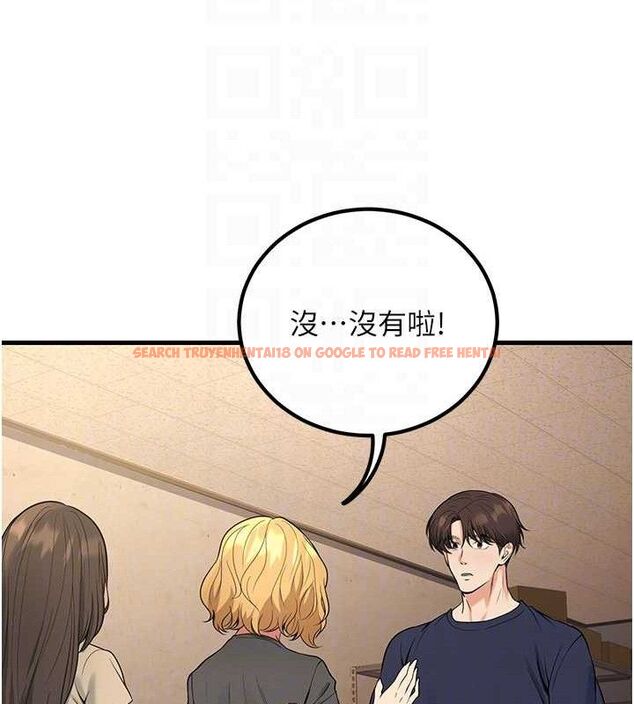 查看漫画已婚學生想壞壞 - 第42話-被學生們用巨乳夾擊 - sayhentaiz.net中的3526992图片 查看漫画已婚學生想壞壞 - 第42話-被學生們用巨乳夾擊 - sayhentaiz.net中的3526992图片