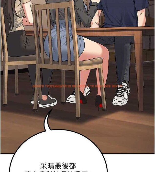 查看漫画已婚學生想壞壞 - 第42話-被學生們用巨乳夾擊 - sayhentaiz.net中的3526993图片 查看漫画已婚學生想壞壞 - 第42話-被學生們用巨乳夾擊 - sayhentaiz.net中的3526993图片