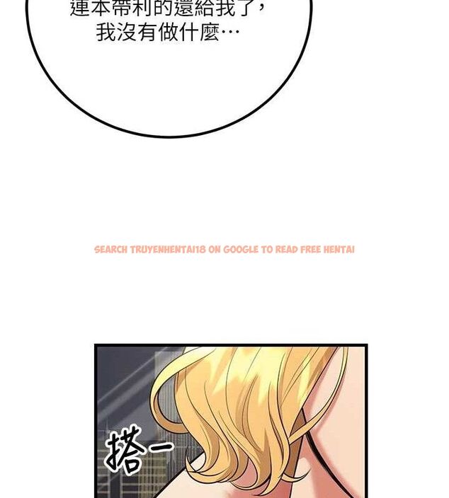 查看漫画已婚學生想壞壞 - 第42話-被學生們用巨乳夾擊 - sayhentaiz.net中的3526994图片 查看漫画已婚學生想壞壞 - 第42話-被學生們用巨乳夾擊 - sayhentaiz.net中的3526994图片