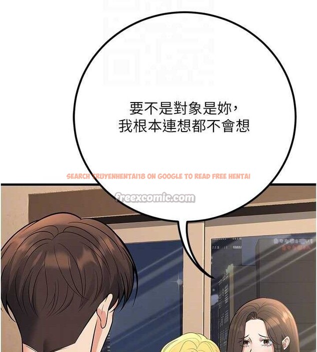 查看漫画已婚學生想壞壞 - 第42話-被學生們用巨乳夾擊 - sayhentaiz.net中的3527000图片 查看漫画已婚學生想壞壞 - 第42話-被學生們用巨乳夾擊 - sayhentaiz.net中的3527000图片