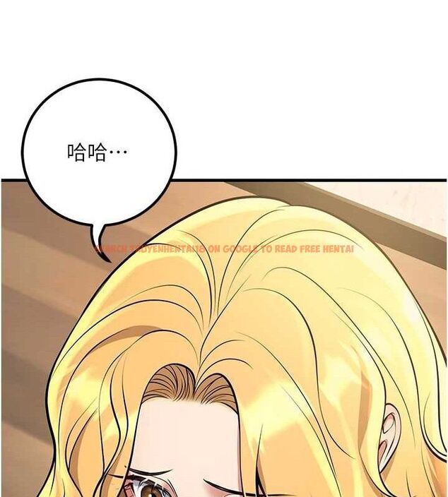 查看漫画已婚學生想壞壞 - 第42話-被學生們用巨乳夾擊 - sayhentaiz.net中的3527008图片 查看漫画已婚學生想壞壞 - 第42話-被學生們用巨乳夾擊 - sayhentaiz.net中的3527008图片