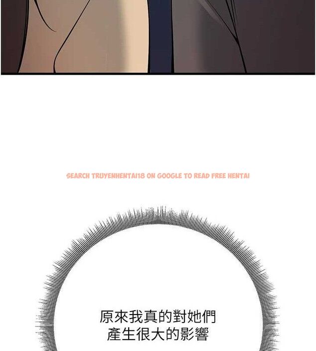 查看漫画已婚學生想壞壞 - 第42話-被學生們用巨乳夾擊 - sayhentaiz.net中的3527020图片 查看漫画已婚學生想壞壞 - 第42話-被學生們用巨乳夾擊 - sayhentaiz.net中的3527020图片