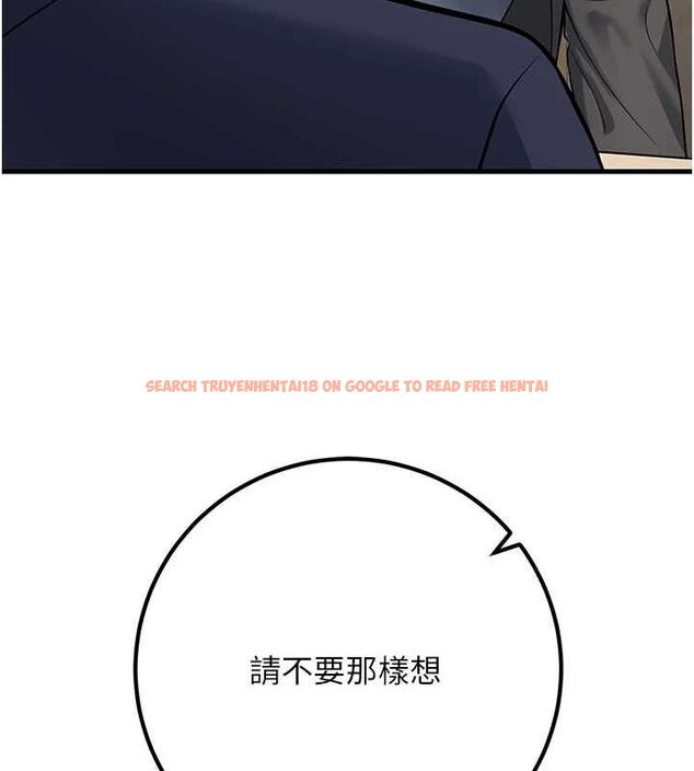 查看漫画已婚學生想壞壞 - 第42話-被學生們用巨乳夾擊 - sayhentaiz.net中的3527031图片 查看漫画已婚學生想壞壞 - 第42話-被學生們用巨乳夾擊 - sayhentaiz.net中的3527031图片