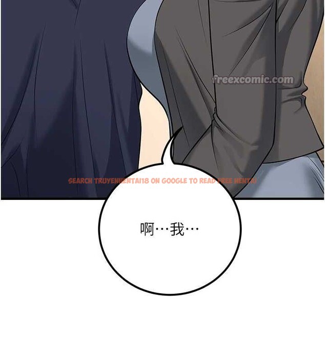 查看漫画已婚學生想壞壞 - 第42話-被學生們用巨乳夾擊 - sayhentaiz.net中的3527042图片 查看漫画已婚學生想壞壞 - 第42話-被學生們用巨乳夾擊 - sayhentaiz.net中的3527042图片