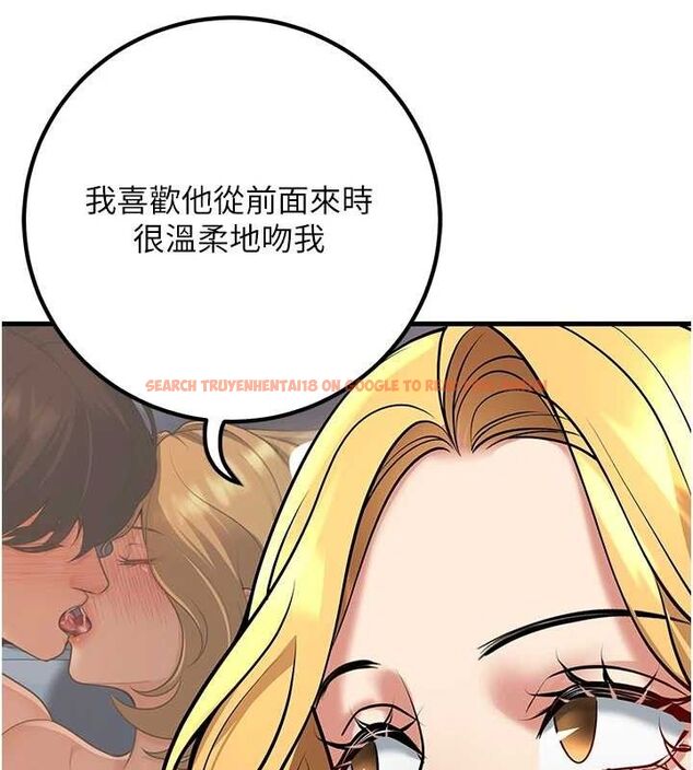 查看漫画已婚學生想壞壞 - 第42話-被學生們用巨乳夾擊 - sayhentaiz.net中的3527043图片 查看漫画已婚學生想壞壞 - 第42話-被學生們用巨乳夾擊 - sayhentaiz.net中的3527043图片