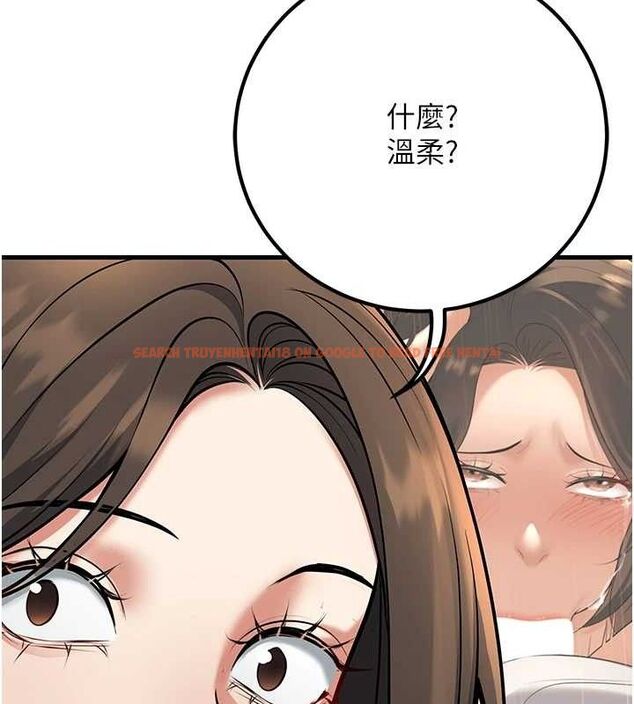 查看漫画已婚學生想壞壞 - 第42話-被學生們用巨乳夾擊 - sayhentaiz.net中的3527045图片 查看漫画已婚學生想壞壞 - 第42話-被學生們用巨乳夾擊 - sayhentaiz.net中的3527045图片